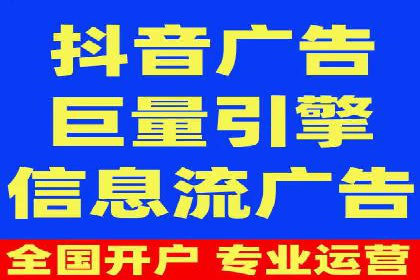 案例剖析：竞价托管助力企业品牌推广